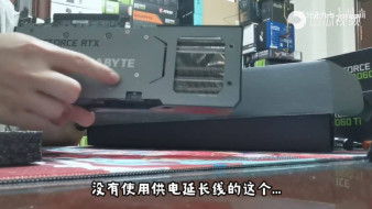 1 10 Gigabyte RTX 3060 Ti GAMING OC 4 videocardz 1200x675