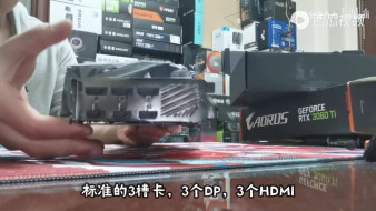 1 20 Gigabyte RTX 3060 Ti AORUS MASTER 4 videocardz 1200x675