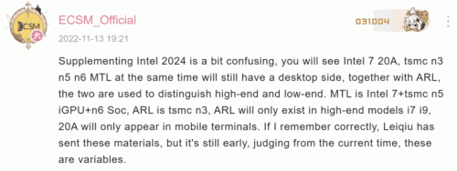 ECSM CPU 2023 RUMORS 2 768x289