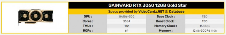 GAINWARD GeForce RTX 3060 12GB Gold Star2graf 1