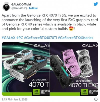 GALAX RTX4070 TWEET 768x788