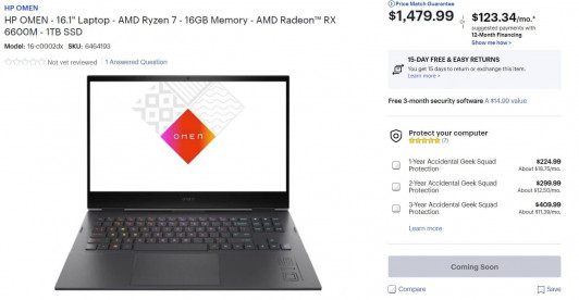 HP Omen 16.1 Radeon RX6600M