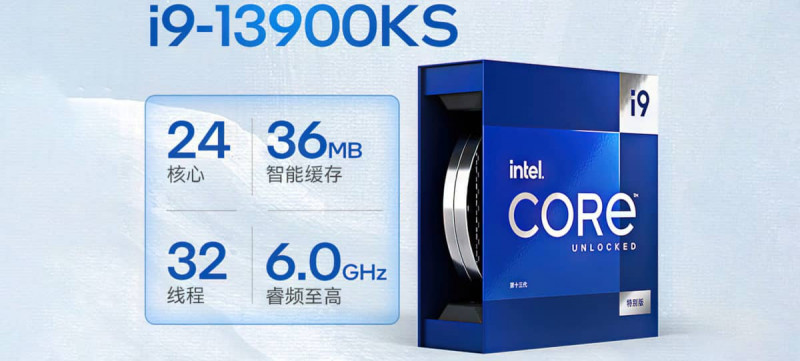INTEL CORE I9 13900KS 1 e1672782463682 1200x542