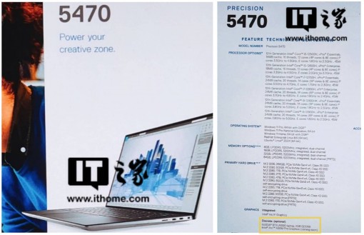 Intel ARC A30M PRO 1 large
