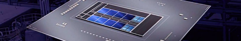 Intel Alder Lake Hero Banner 1200x208
