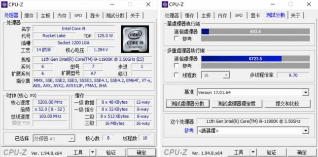 Intel Core i9 11900K CPUZ 850x419