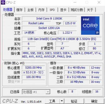 Intel Core i9 11900K CPUZ Specs