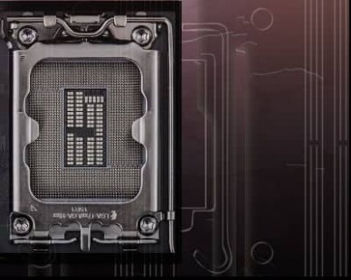 Intel LGA1700