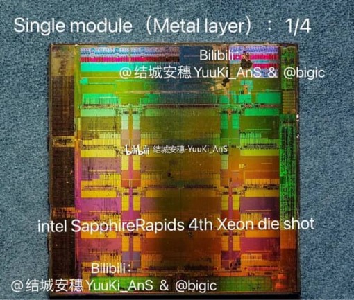 Intel Xeon Scalable Sapphire Rapids primeras imagenes