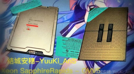 Intel Xeon Scalable Sapphire Rapids primeras imagenes 4