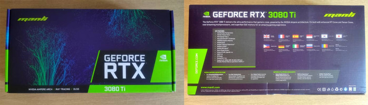 MANLI RTX3080Ti 11