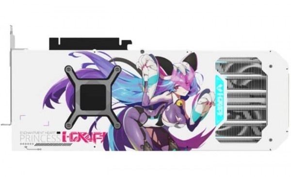 MAXSUN GeForce RTX 4080 16GB iCraft OC EHP Edition 3 700x426