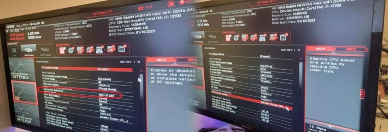 MSI BCLK ALDER RAPTOR 1 1200x410
