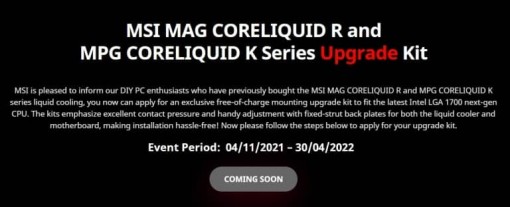 MSI LGA1700 Upgrade kit 768x312