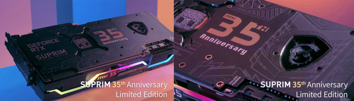MSI RTX 3090 SUPRIM 35TH 1