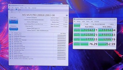 MSI SPATIUM SPEED 768x442