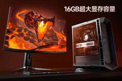 MTT S80 GDDR6 768x512