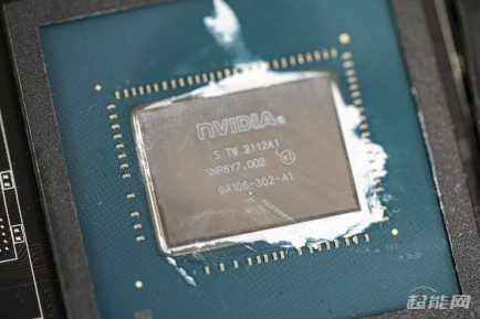 NVIDIA GeForce RTX 3060 LHR GA106 302 1