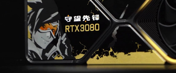 NVIDIA RTX3080 Overwatch 6