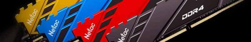 Netac DDR5 10GHz Banner 1536x262