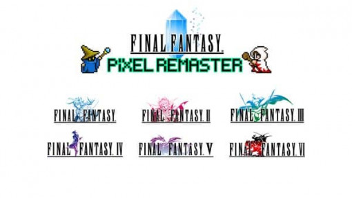 Pixel Remasterisé FF4646