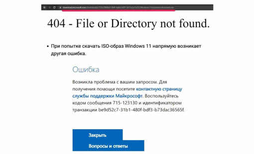 Podlyi udar. Microsoft zapretila Windows 10 i Windows 11 v5747 Rossii 45 large