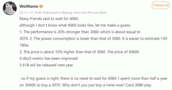 RTX 4060 RUMORS 1 768x404