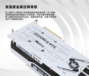RTX4070TiHOF OCLAB 07 768x657