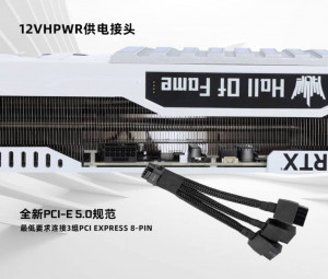 RTX4070TiHOF OCLAB 10 768x654