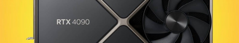 RTX4090 BANNER1 1200x221
