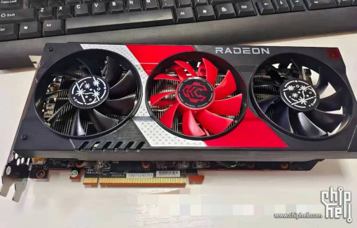 Radeon RX 6600 XT