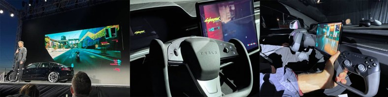 TESLA ARCADE