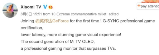 Xiaomi GSYNC 768x267