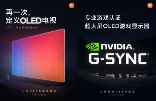 Xiaomi OLED 768x501