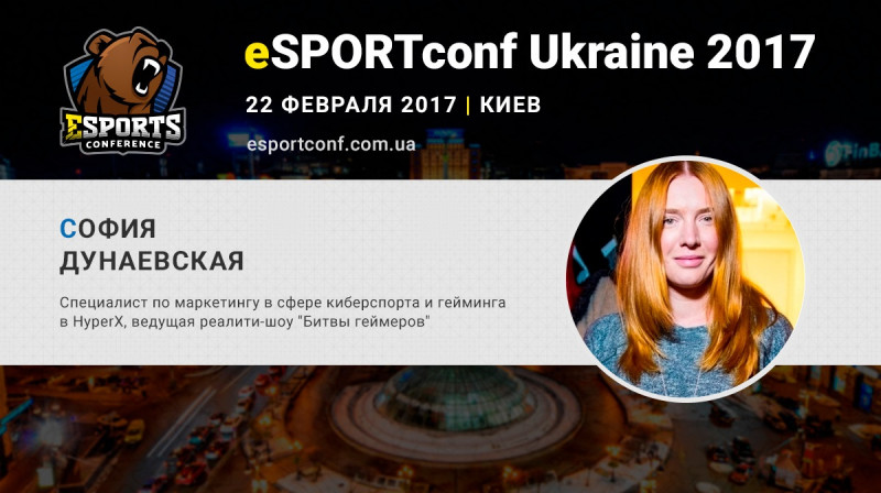 Dunaievskaya ru
