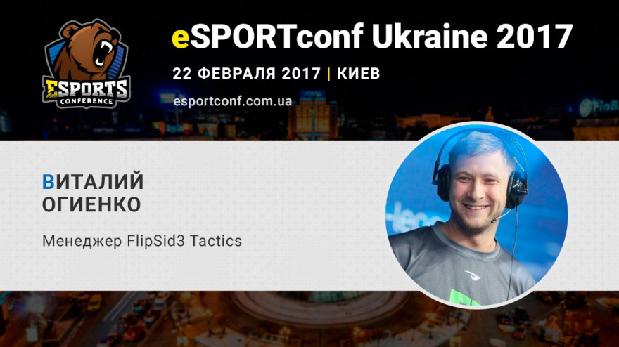 ogienko ru