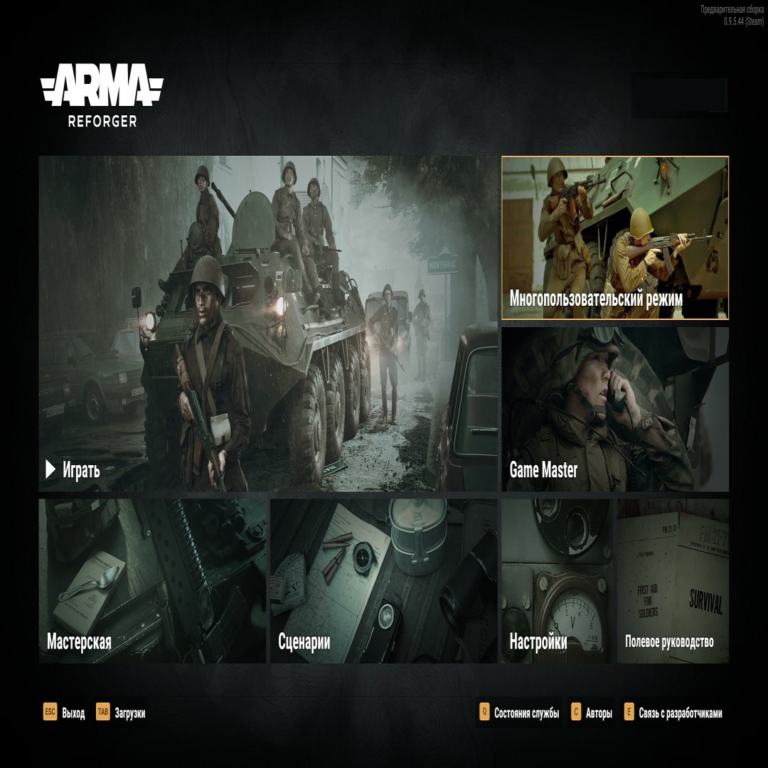 Arma PC performance graphics benchmarks of Graphics Cards