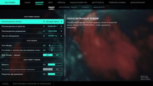BF2042 2021 11 11 17 53 20 291