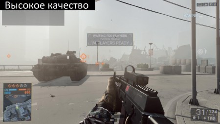 bf4 2013-10-01 17-01-08-57