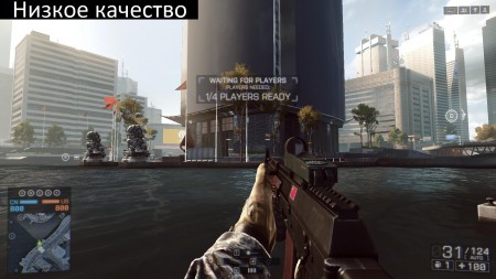 bf4 2013-10-01 17-06-26-39