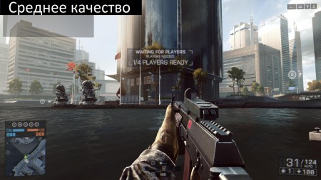 bf4 2013-10-01 17-06-36-19