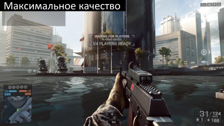 bf4 2013-10-01 17-06-57-38