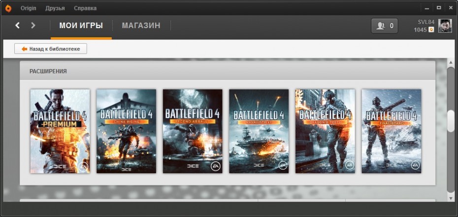 bf4 origin