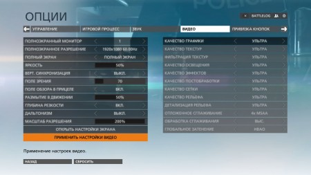 bfh 2015 03 18 20 55 22 254