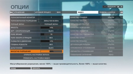bfh 2015 03 18 20 55 40 450
