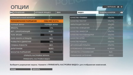 bfh 2015 03 18 21 28 12 975