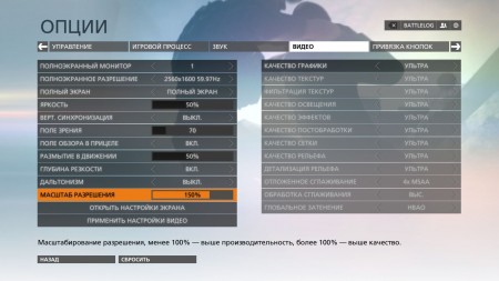 bfh 2015 03 18 21 28 17 892