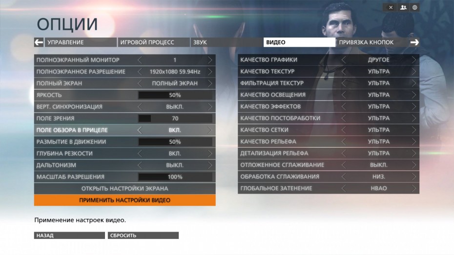 bfh 2015 03 18 21 40 26 467