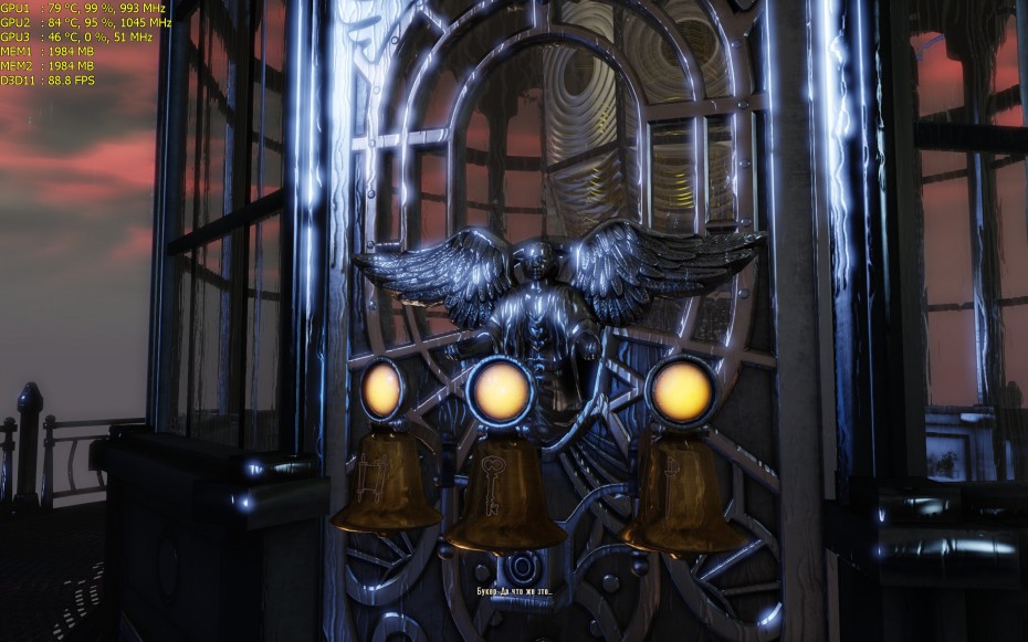 BioShockInfinite 2013_03_25_22_44_59_174