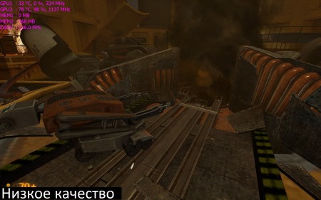 hl2 2012_09_17_21_11_34_943